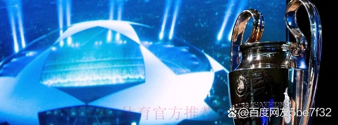 罗马诺:利物浦和皇马有意恩佐 球员解约金1.2亿欧 罗马诺:利物浦和皇马有意恩佐 球员解约金1.2亿欧