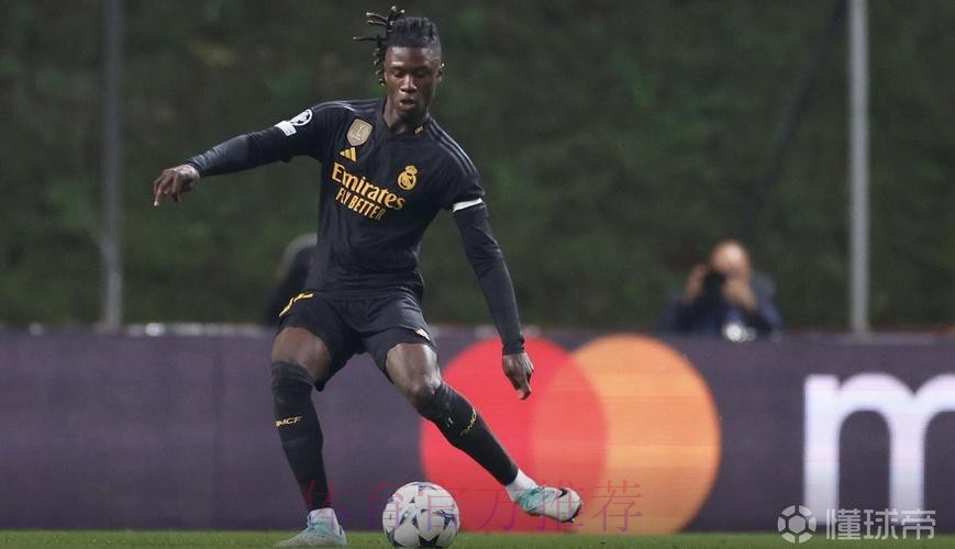 卡马文加:进球会给罗德里戈信心 国家德比要获胜 卡马文加:进球会给罗德里戈信心 国家德比要获胜